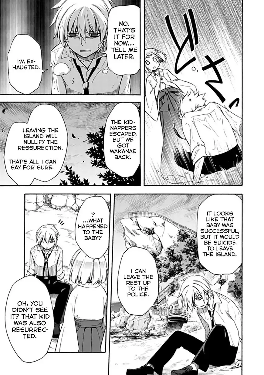 Shindere Shoujo to Kodoku na Shinigami Chapter 13 11